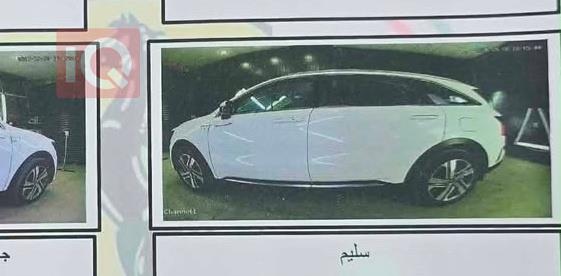 كيا سورينتو